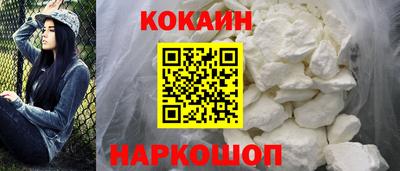 меф Краснознаменск