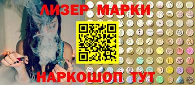 COCAINE Краснодар