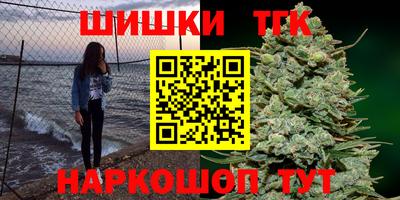 скорость mdpv Кулебаки