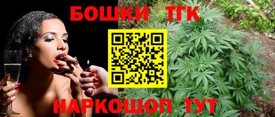 СК Кунгур