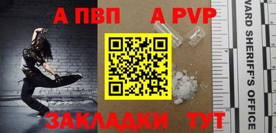 амф Кумертау