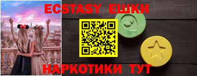 амф Кумертау