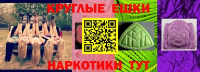 амф Кумертау