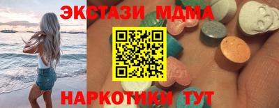 круглые Ликино-Дулёво