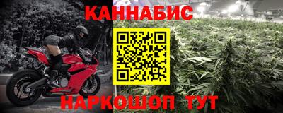 COCAINE Краснодар