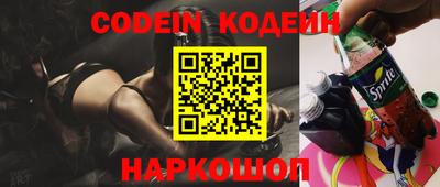 скорость mdpv Кулебаки