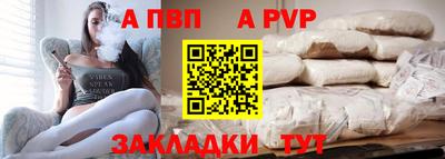 скорость mdpv Кулебаки