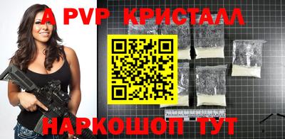 амф Кумертау