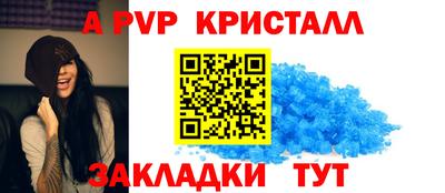 амф Кумертау