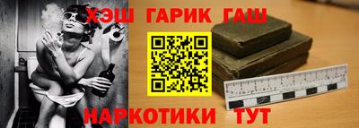 амф Кумертау