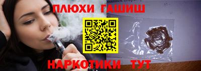 амф Кумертау