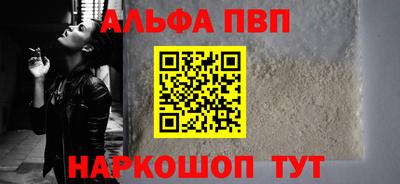 амф Кумертау