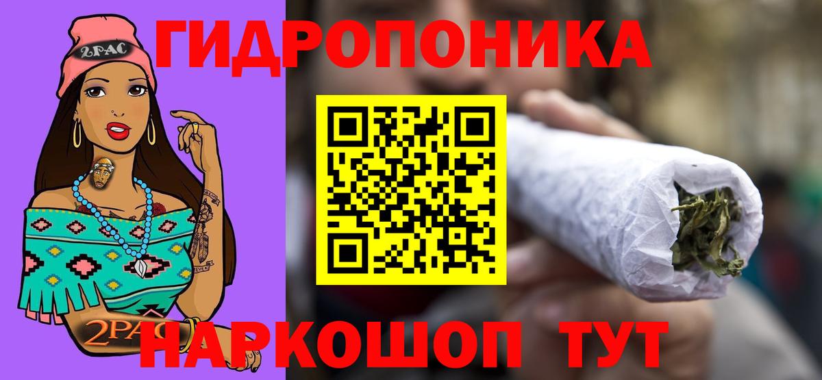 Кизилюрт  Марихуана OG Kush  МАРИХУАНА гибрид  Вход с VPN  Марихуана марихуана 